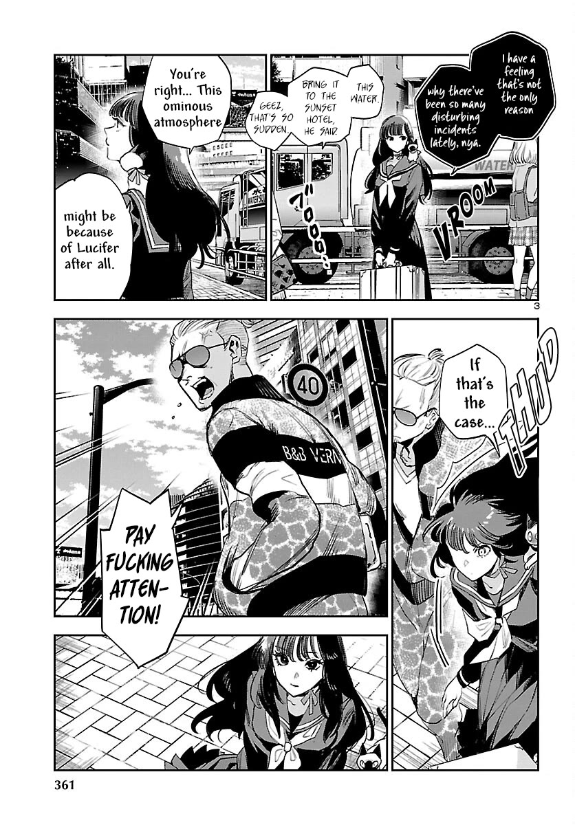 Eko Eko Azaraku: Reborn Chapter 27 page 4 - Chapter 27: Diabolos Ex Machina