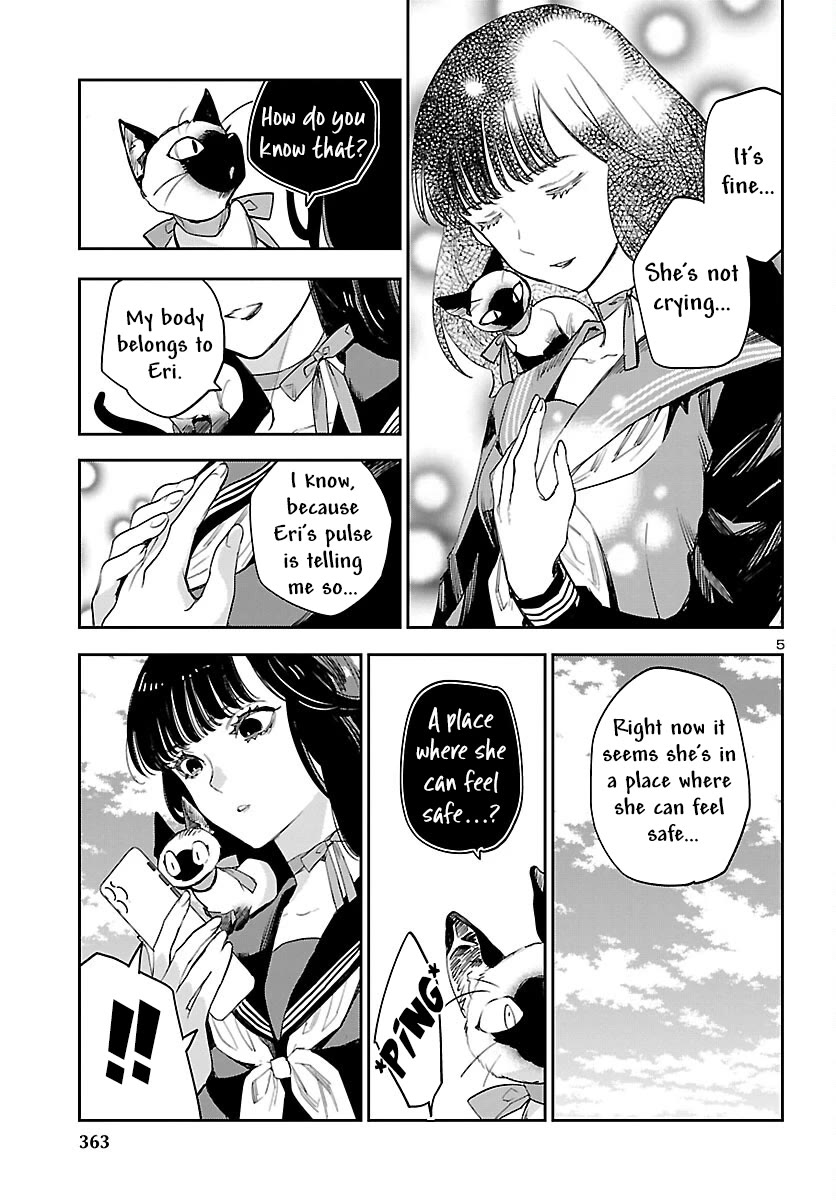 Eko Eko Azaraku: Reborn Chapter 27 page 6 - Chapter 27: Diabolos Ex Machina