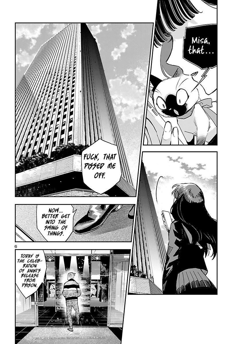 Eko Eko Azaraku: Reborn Chapter 27 page 7 - Chapter 27: Diabolos Ex Machina