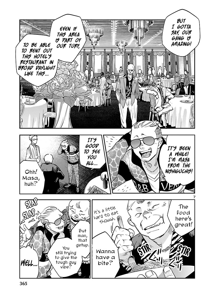 Eko Eko Azaraku: Reborn Chapter 27 page 8 - Chapter 27: Diabolos Ex Machina