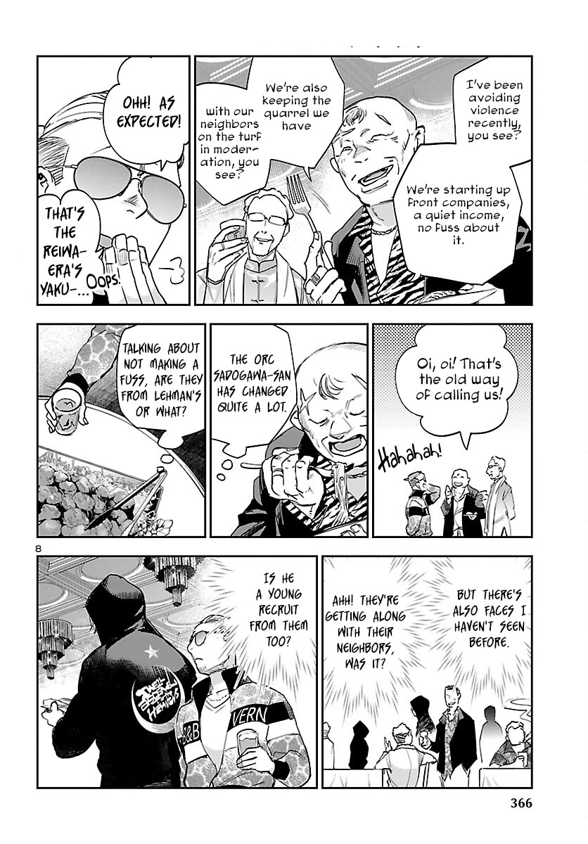 Eko Eko Azaraku: Reborn Chapter 27 page 9 - Chapter 27: Diabolos Ex Machina