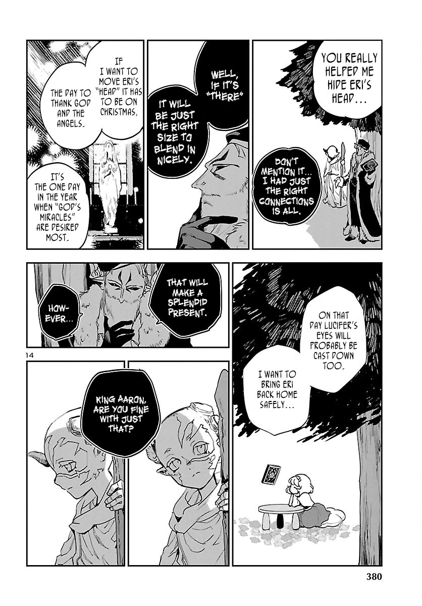 Eko Eko Azaraku: Reborn Chapter 28 page 15 - Chapter 28: We wish you 'Many' Merry Xmas