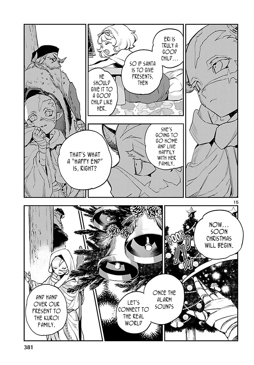 Eko Eko Azaraku: Reborn Chapter 28 page 16 - Chapter 28: We wish you 'Many' Merry Xmas