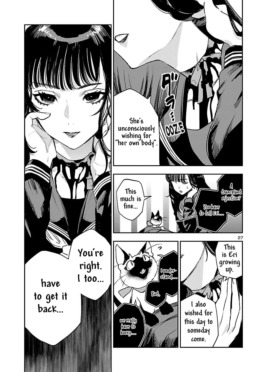 Eko Eko Azaraku: Reborn Chapter 28 page 28 - Chapter 28: We wish you 'Many' Merry Xmas