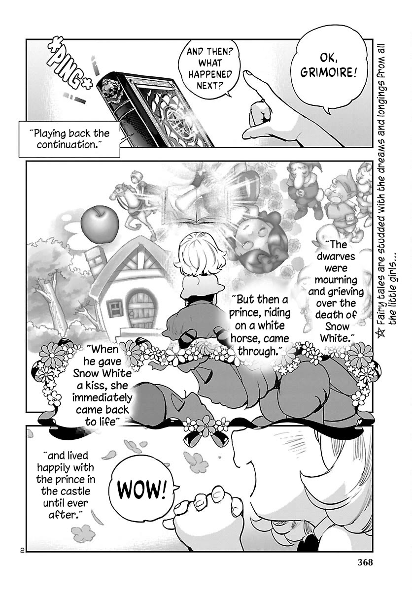 Eko Eko Azaraku: Reborn Chapter 28 page 3 - Chapter 28: We wish you 'Many' Merry Xmas