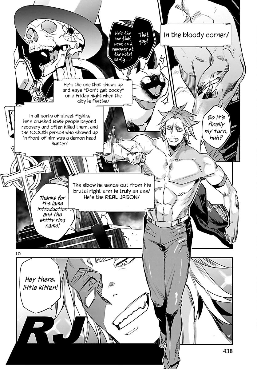 Eko Eko Azaraku: Reborn Chapter 29 page 11 - Chapter 29: Inferno Championship Match