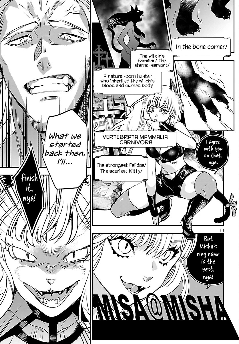 Eko Eko Azaraku: Reborn Chapter 29 page 12 - Chapter 29: Inferno Championship Match