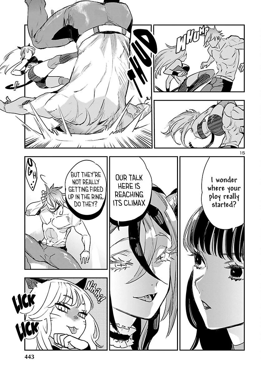 Eko Eko Azaraku: Reborn Chapter 29 page 16 - Chapter 29: Inferno Championship Match
