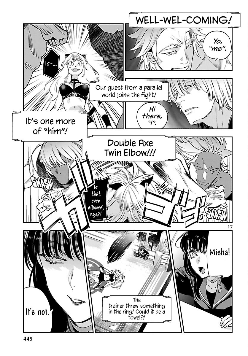 Eko Eko Azaraku: Reborn Chapter 29 page 18 - Chapter 29: Inferno Championship Match