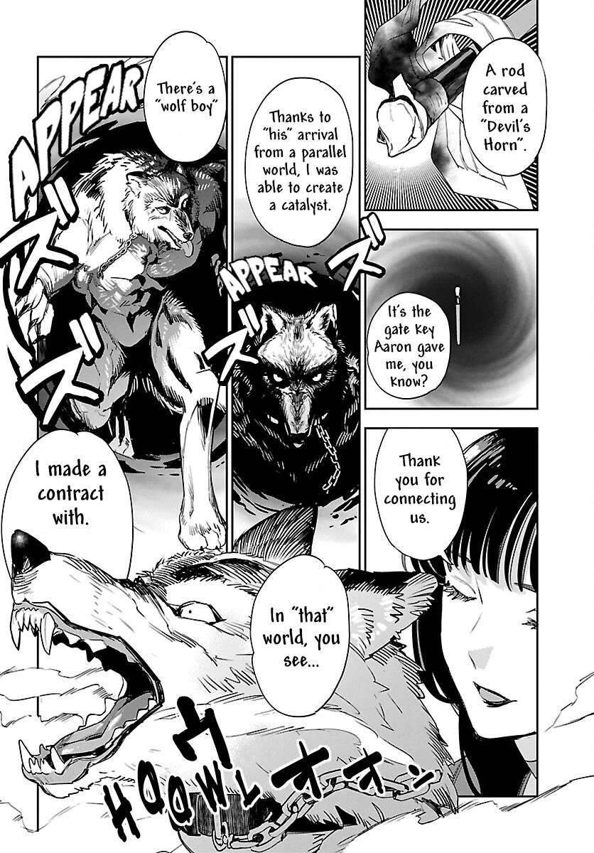 Eko Eko Azaraku: Reborn Chapter 29 page 19 - Chapter 29: Inferno Championship Match