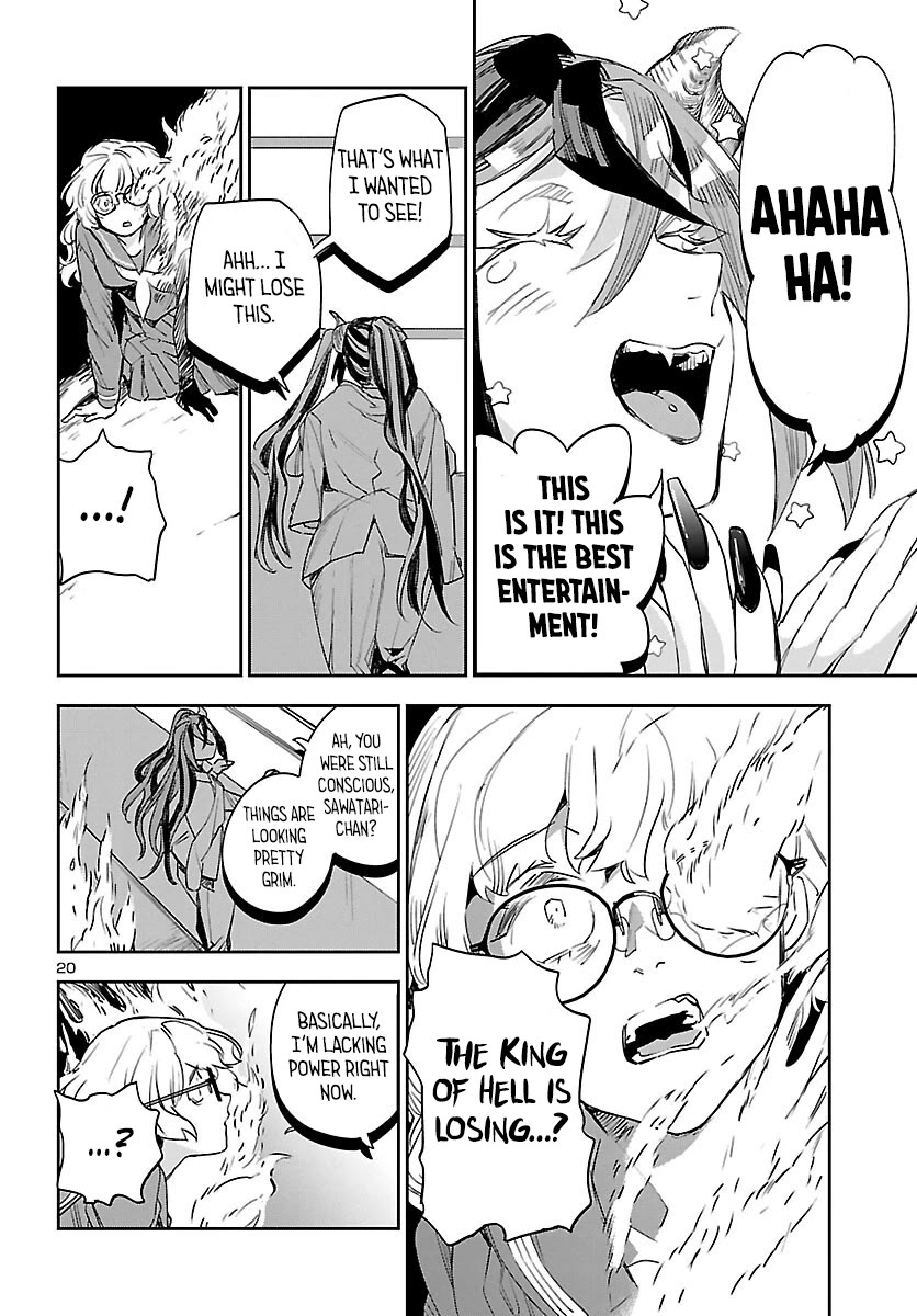 Eko Eko Azaraku: Reborn Chapter 29 page 21 - Chapter 29: Inferno Championship Match