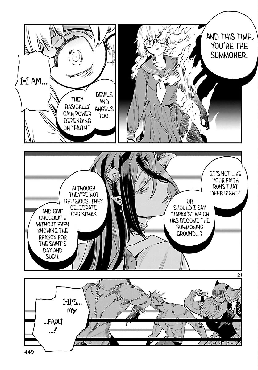 Eko Eko Azaraku: Reborn Chapter 29 page 22 - Chapter 29: Inferno Championship Match