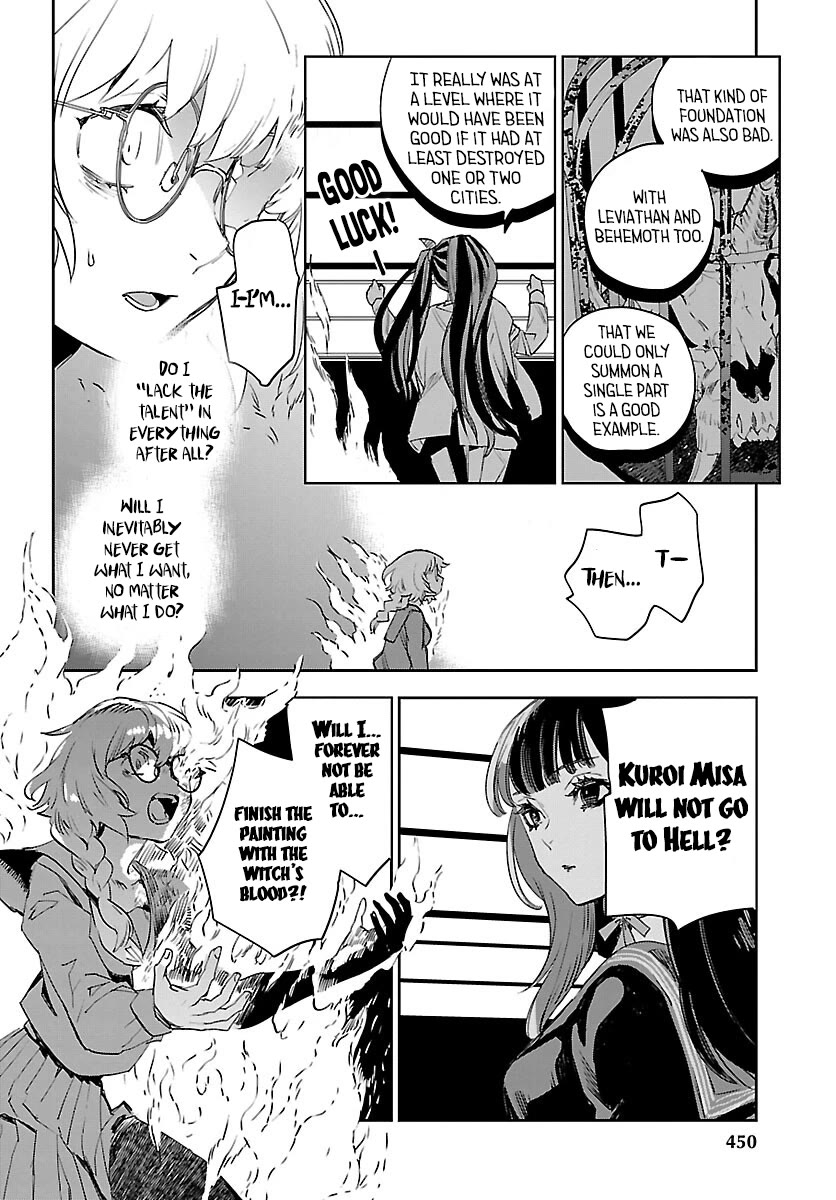 Eko Eko Azaraku: Reborn Chapter 29 page 23 - Chapter 29: Inferno Championship Match