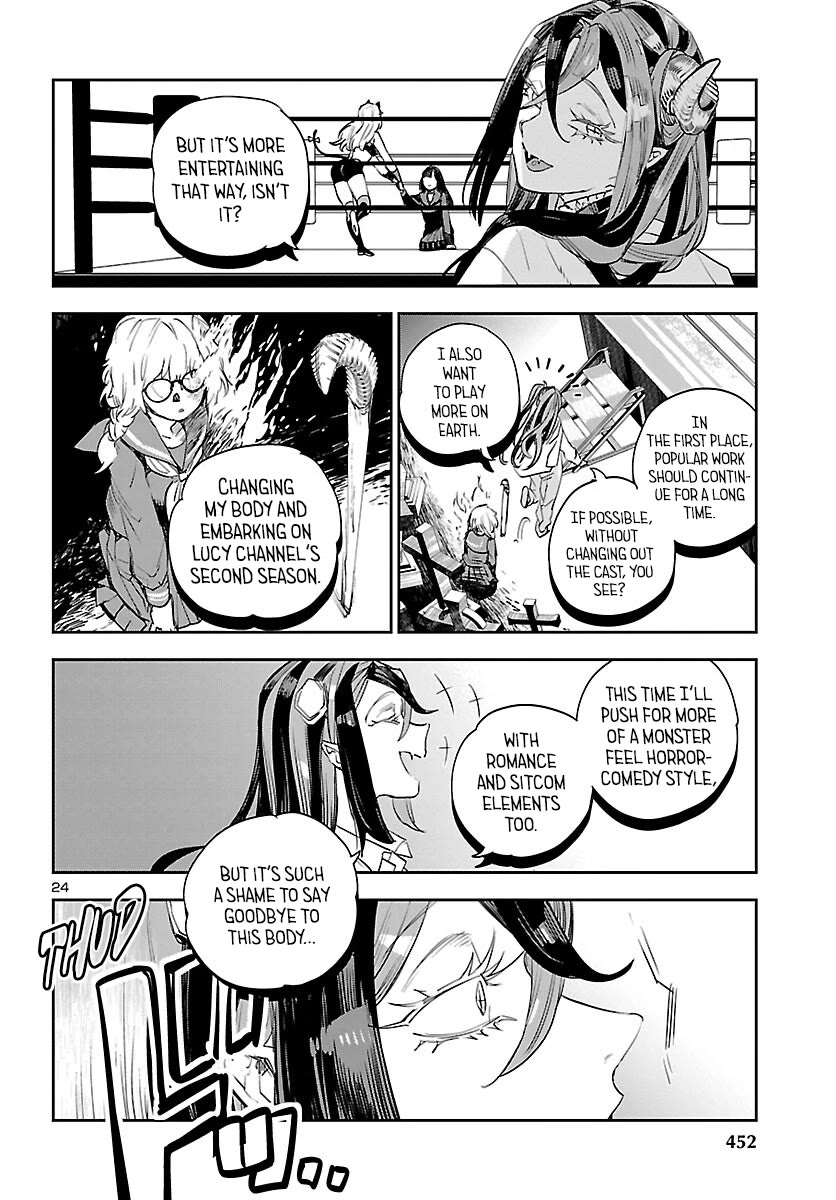 Eko Eko Azaraku: Reborn Chapter 29 page 25 - Chapter 29: Inferno Championship Match