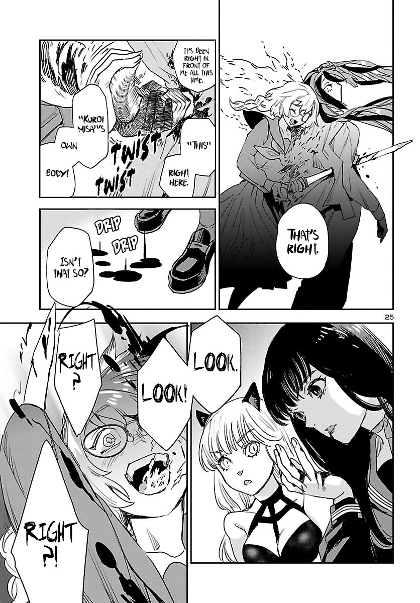 Eko Eko Azaraku: Reborn Chapter 29 page 26 - Chapter 29: Inferno Championship Match