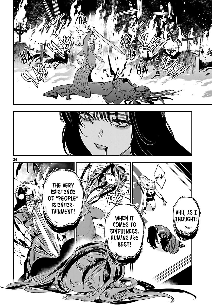 Eko Eko Azaraku: Reborn Chapter 29 page 27 - Chapter 29: Inferno Championship Match