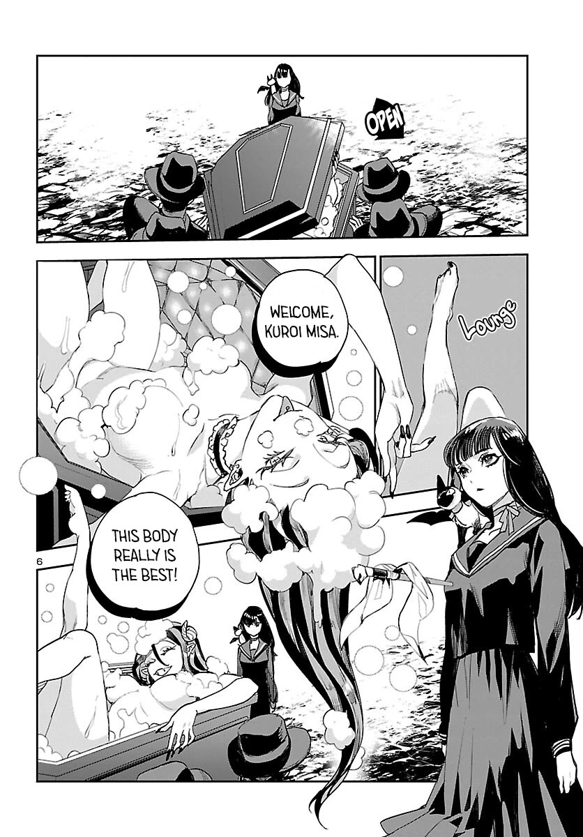 Eko Eko Azaraku: Reborn Chapter 29 page 7 - Chapter 29: Inferno Championship Match