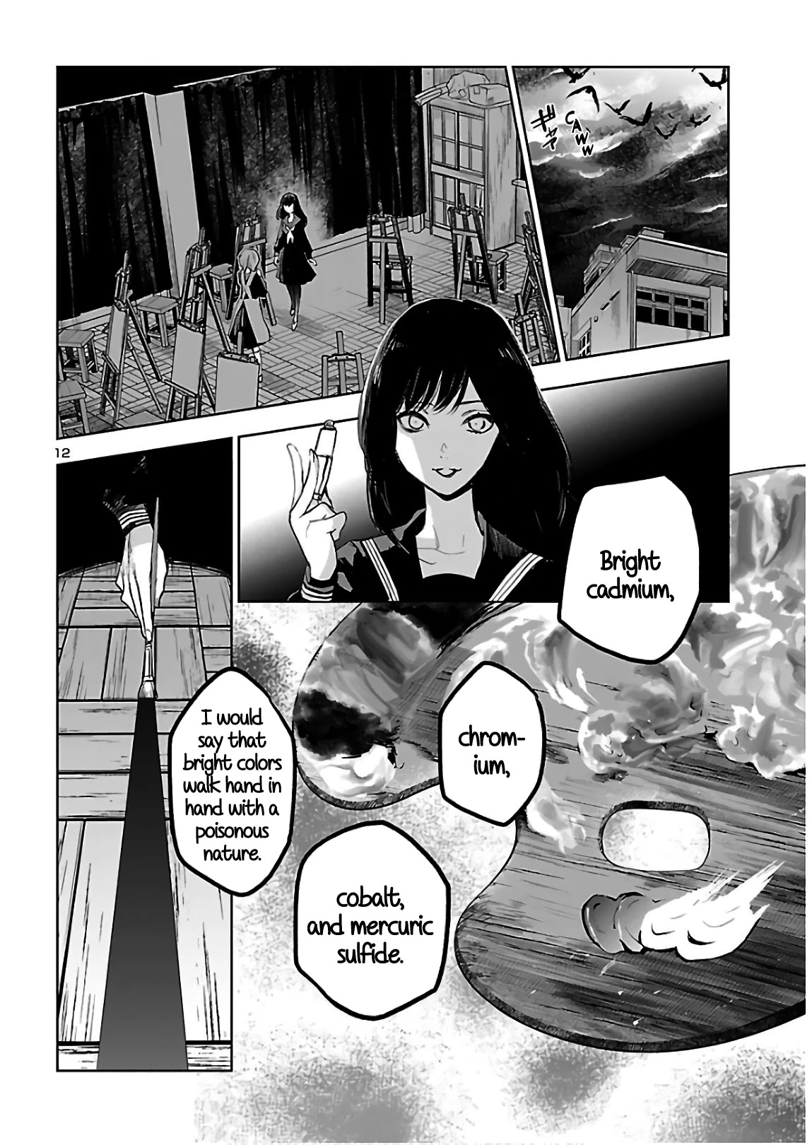 Eko Eko Azaraku: Reborn Chapter 3 page 14 - Chapter 3: The Red Colored Paint