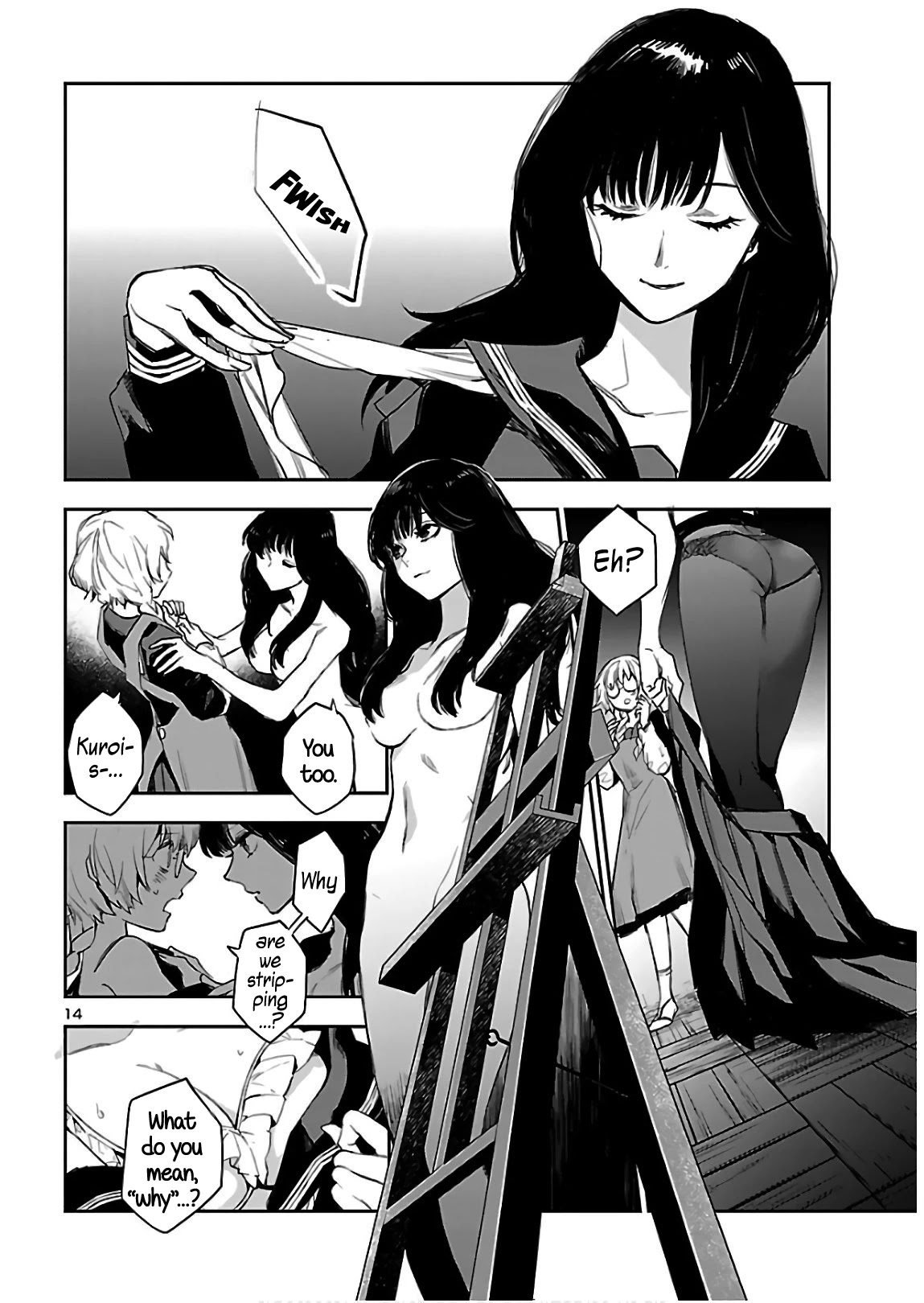 Eko Eko Azaraku: Reborn Chapter 3 page 16 - Chapter 3: The Red Colored Paint