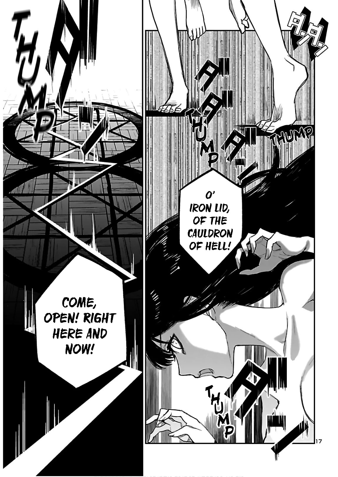 Eko Eko Azaraku: Reborn Chapter 3 page 19 - Chapter 3: The Red Colored Paint