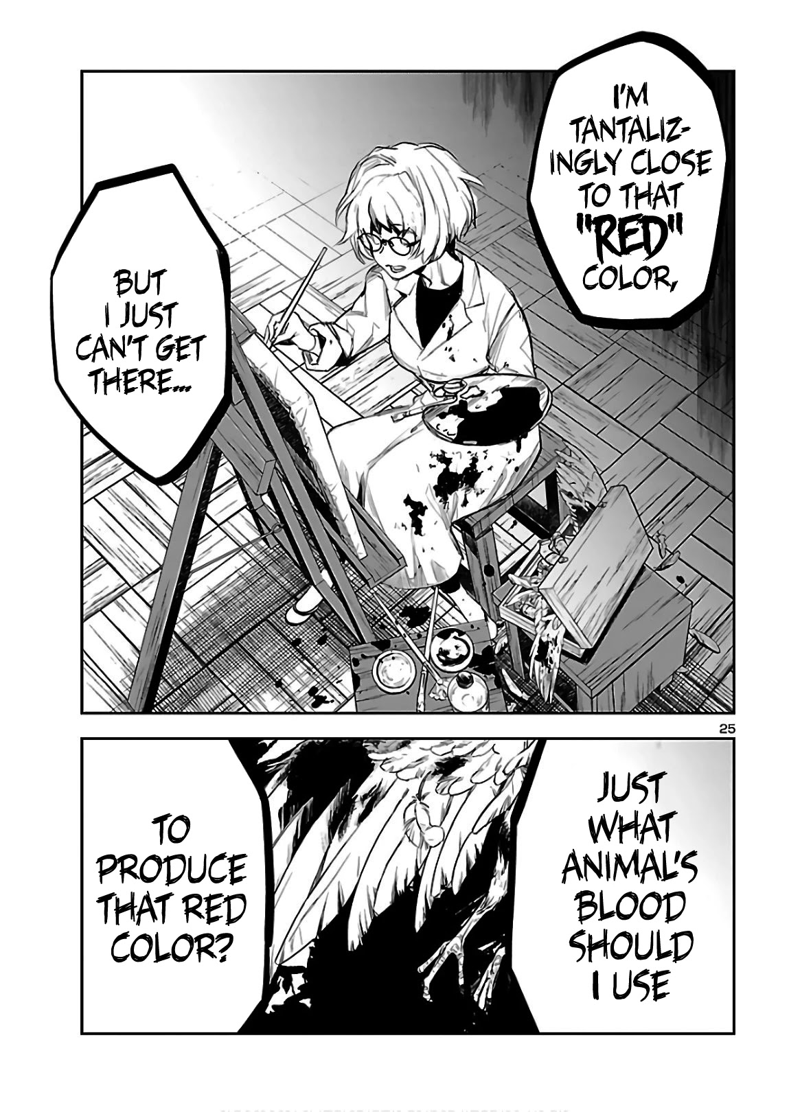 Eko Eko Azaraku: Reborn Chapter 3 page 26 - Chapter 3: The Red Colored Paint
