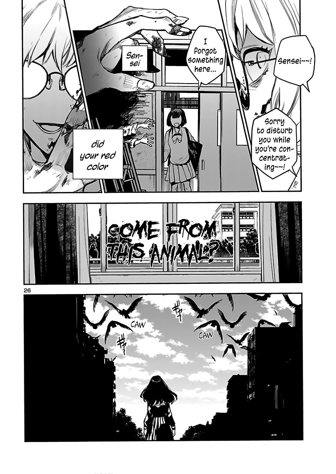 Eko Eko Azaraku: Reborn Chapter 3 page 27 - Chapter 3: The Red Colored Paint
