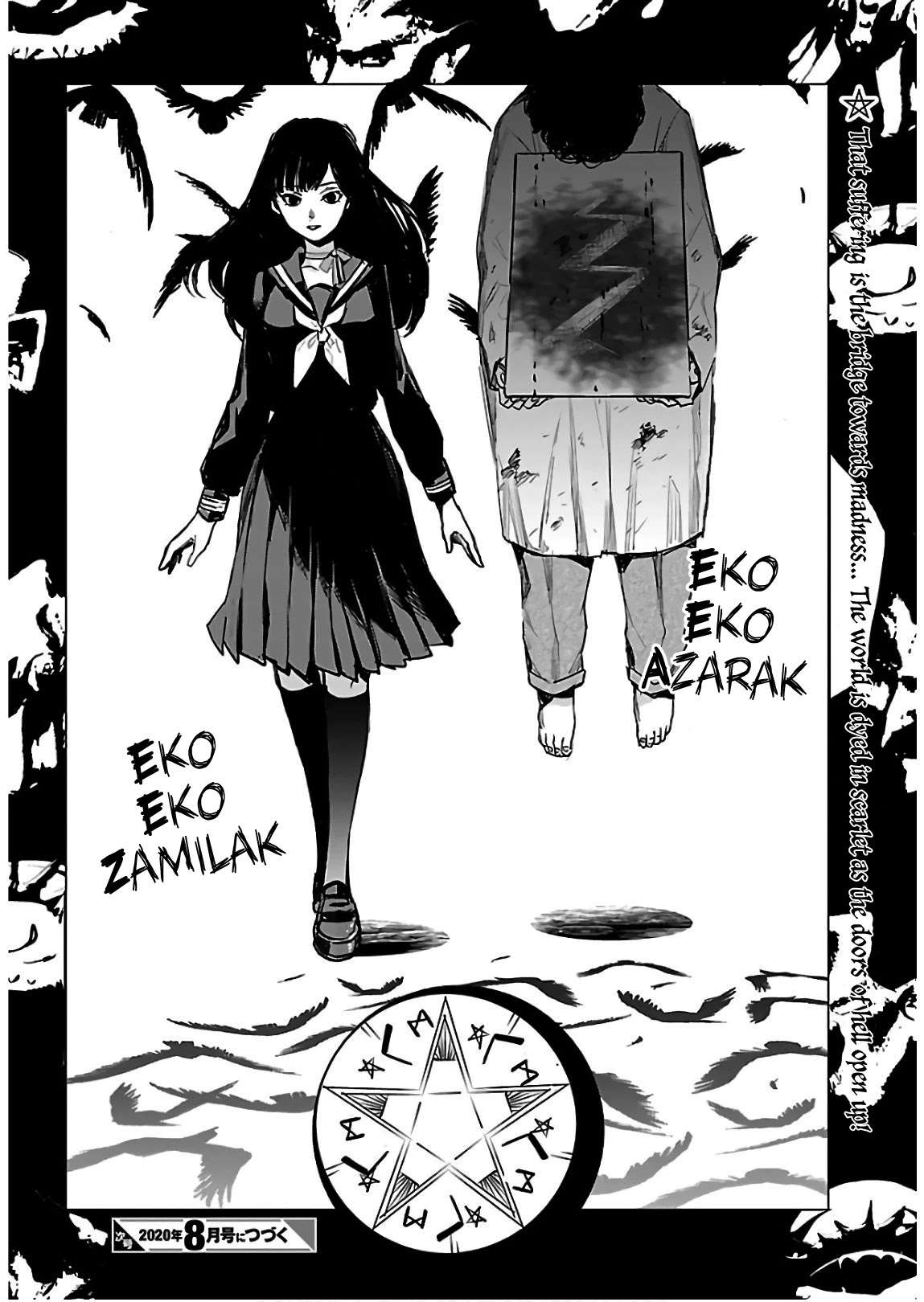 Eko Eko Azaraku: Reborn Chapter 3 page 29 - Chapter 3: The Red Colored Paint
