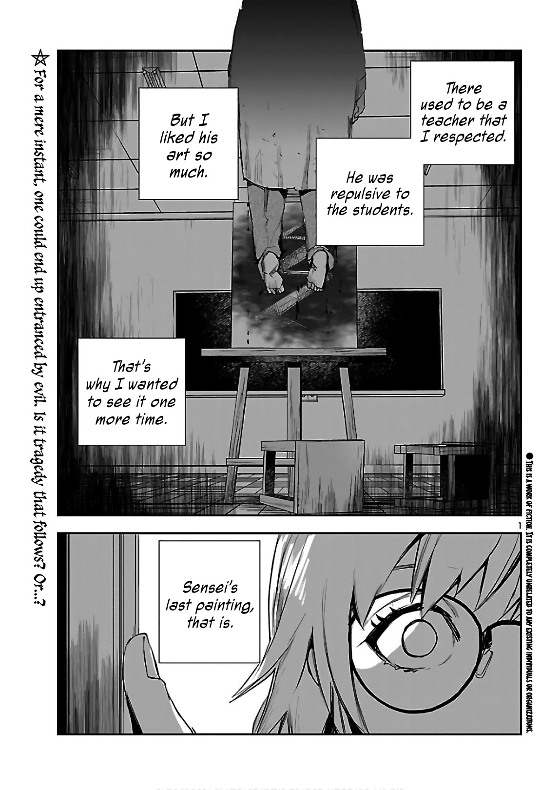 Eko Eko Azaraku: Reborn Chapter 3 page 3 - Chapter 3: The Red Colored Paint
