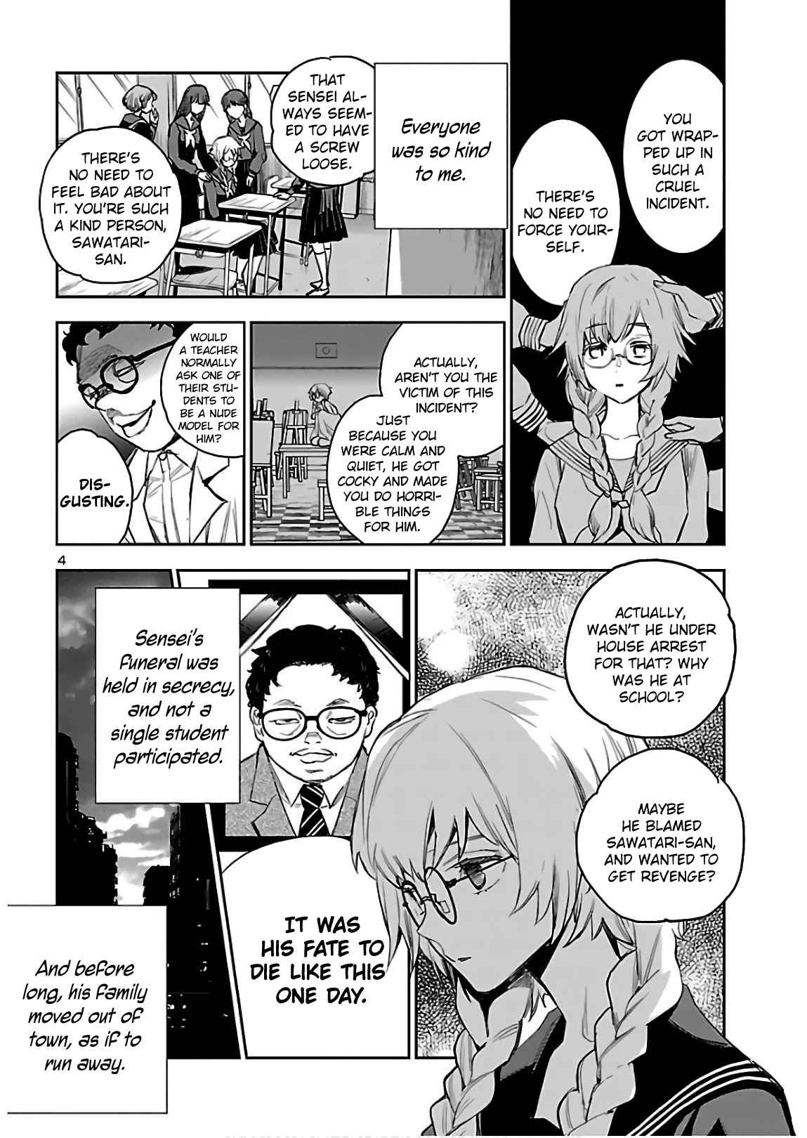 Eko Eko Azaraku: Reborn Chapter 3 page 6 - Chapter 3: The Red Colored Paint