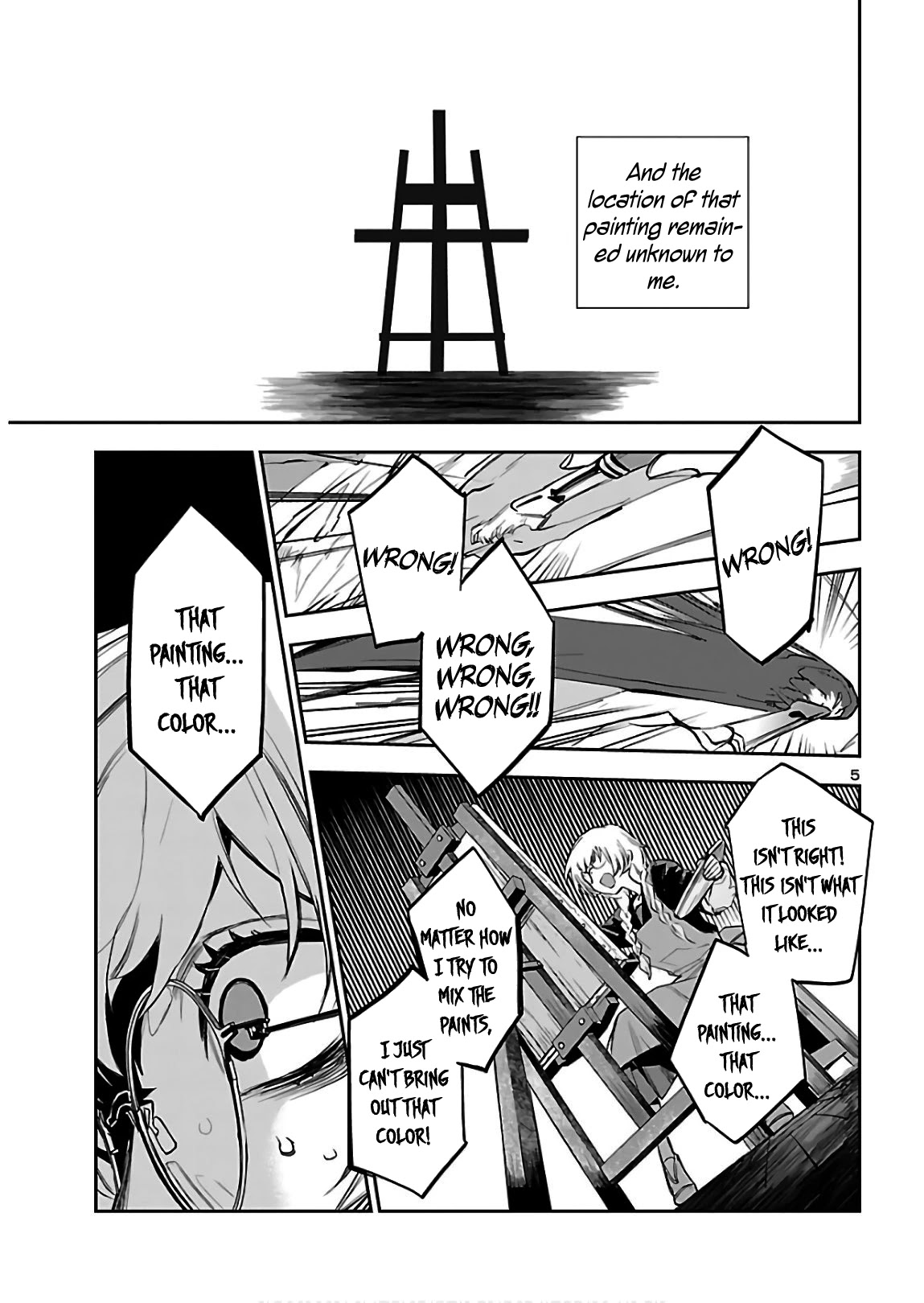 Eko Eko Azaraku: Reborn Chapter 3 page 7 - Chapter 3: The Red Colored Paint