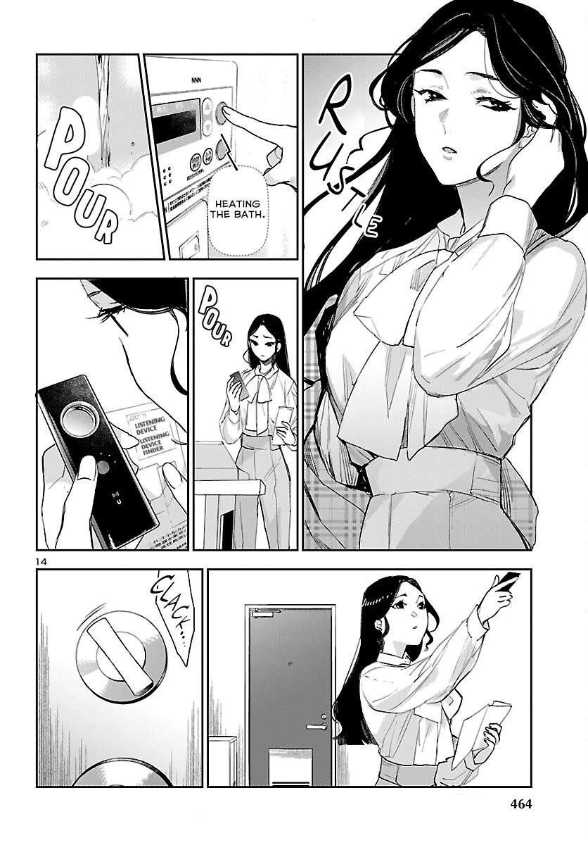 Eko Eko Azaraku: Reborn Chapter 30 page 14 - Chapter 30: Lament of the Witch [END]