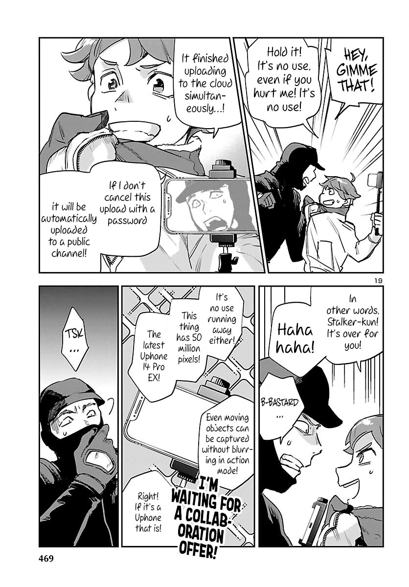 Eko Eko Azaraku: Reborn Chapter 30 page 19 - Chapter 30: Lament of the Witch [END]