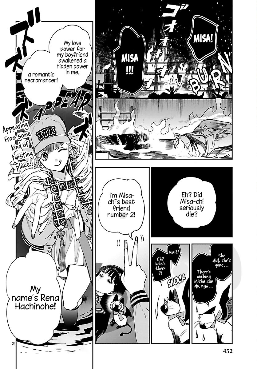 Eko Eko Azaraku: Reborn Chapter 30 page 3 - Chapter 30: Lament of the Witch [END]