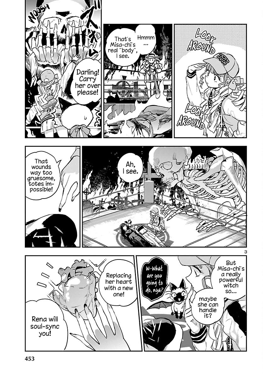 Eko Eko Azaraku: Reborn Chapter 30 page 4 - Chapter 30: Lament of the Witch [END]