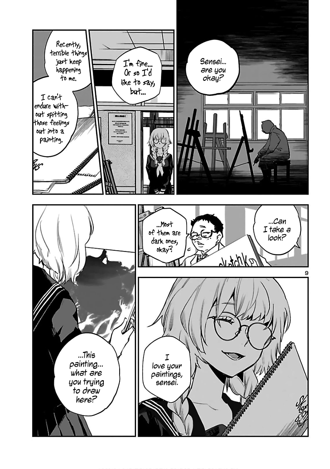 Eko Eko Azaraku: Reborn Chapter 4 page 10 - Chapter 4: The Red Colored Paint - The Flipside