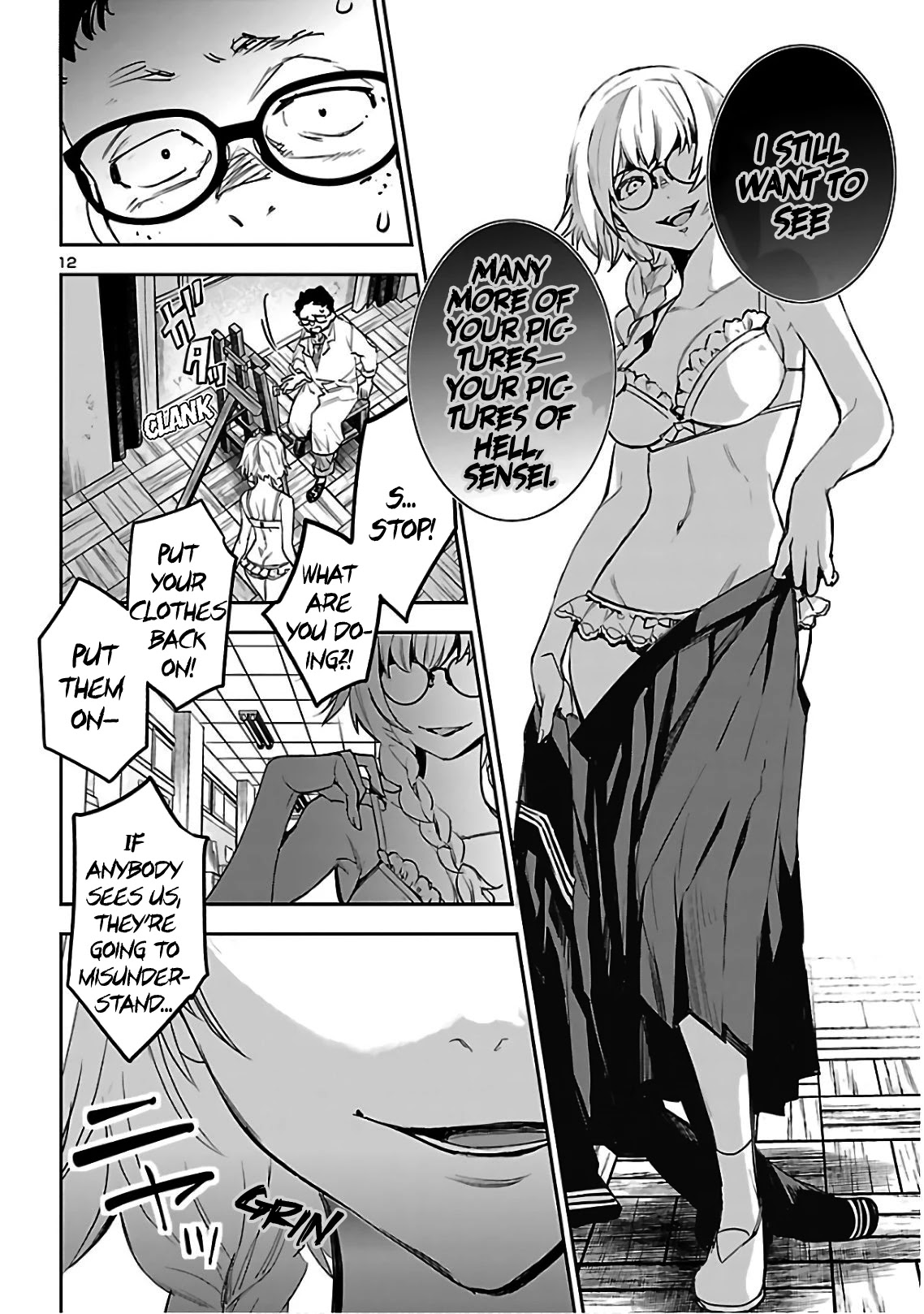 Eko Eko Azaraku: Reborn Chapter 4 page 13 - Chapter 4: The Red Colored Paint - The Flipside