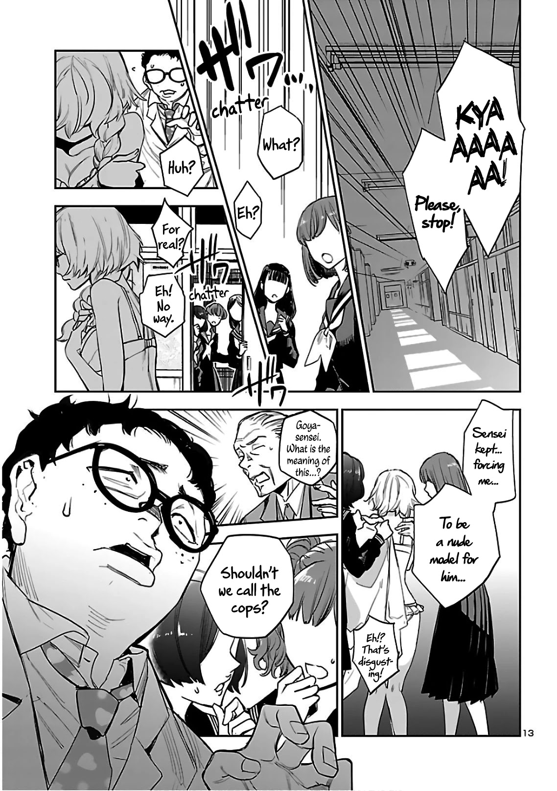 Eko Eko Azaraku: Reborn Chapter 4 page 14 - Chapter 4: The Red Colored Paint - The Flipside