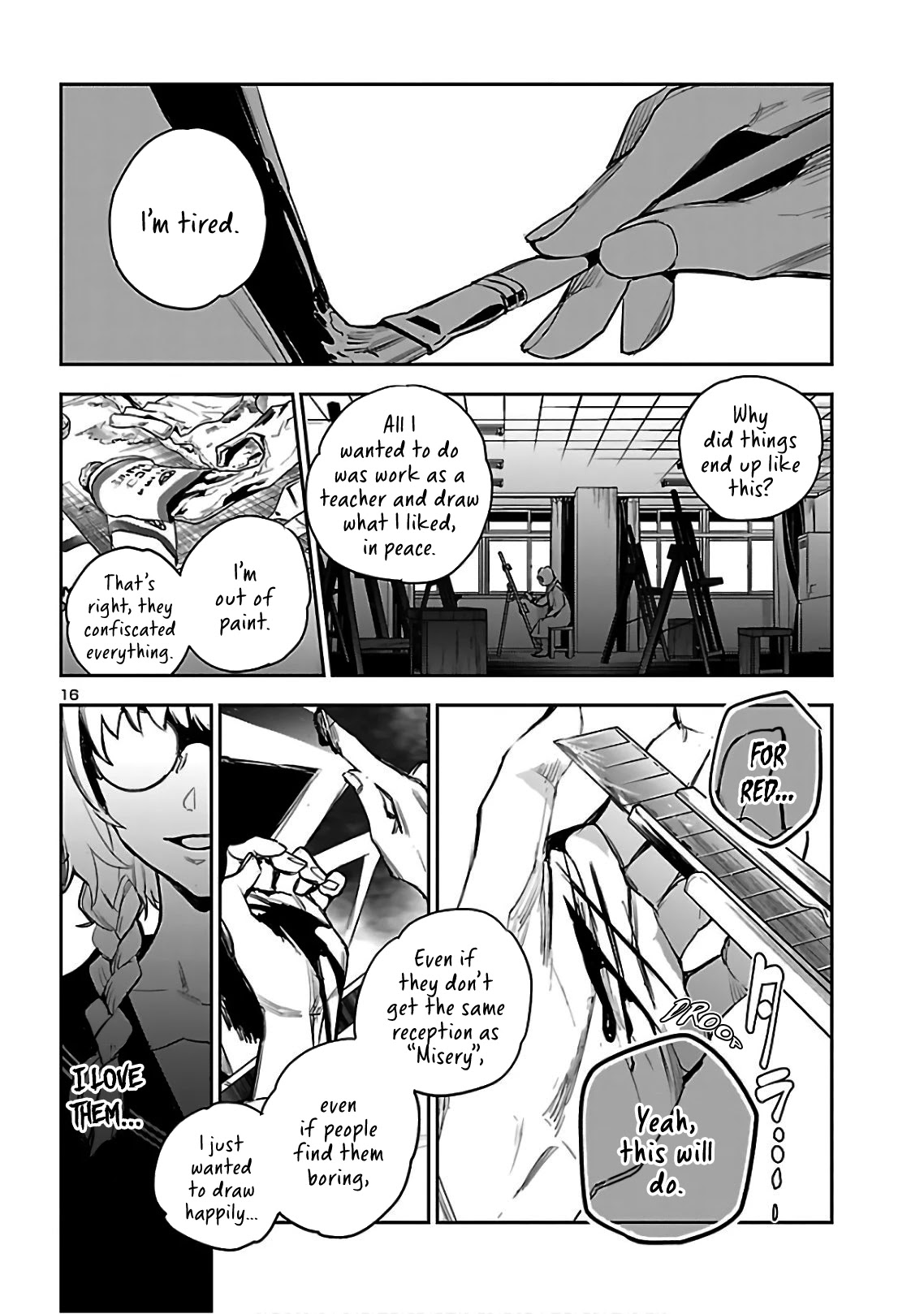 Eko Eko Azaraku: Reborn Chapter 4 page 17 - Chapter 4: The Red Colored Paint - The Flipside