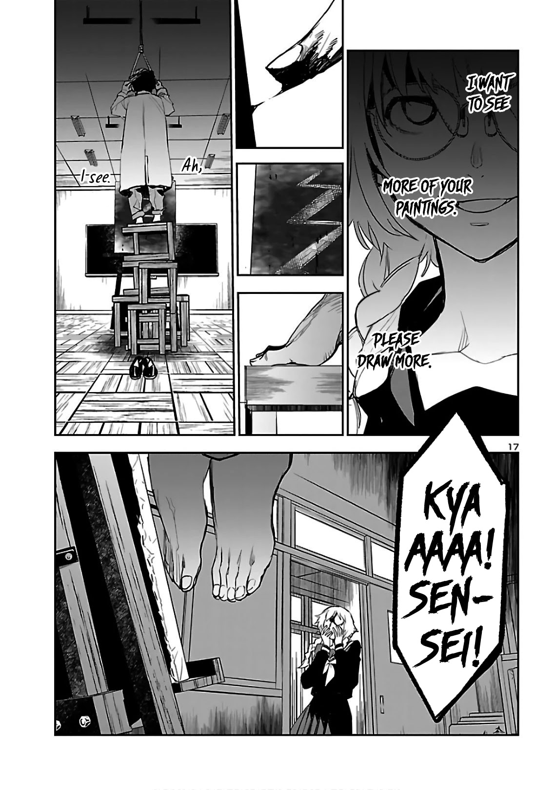 Eko Eko Azaraku: Reborn Chapter 4 page 18 - Chapter 4: The Red Colored Paint - The Flipside