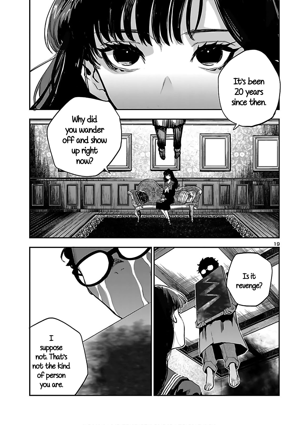 Eko Eko Azaraku: Reborn Chapter 4 page 20 - Chapter 4: The Red Colored Paint - The Flipside