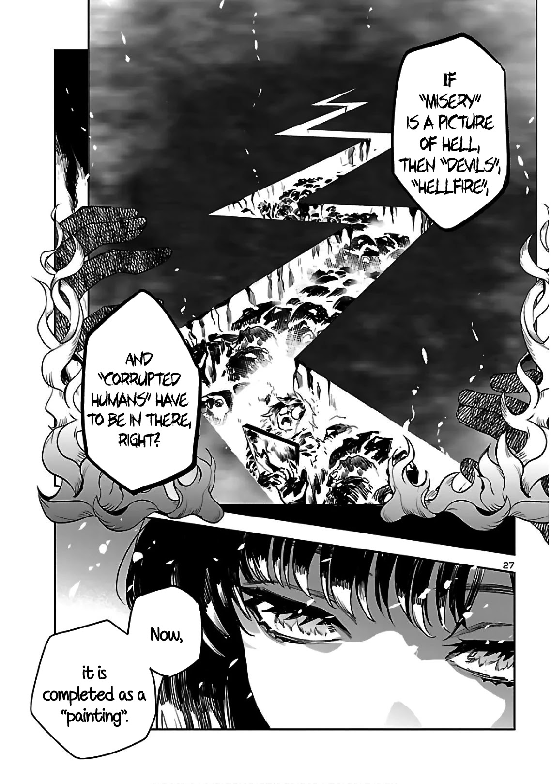 Eko Eko Azaraku: Reborn Chapter 4 page 27 - Chapter 4: The Red Colored Paint - The Flipside
