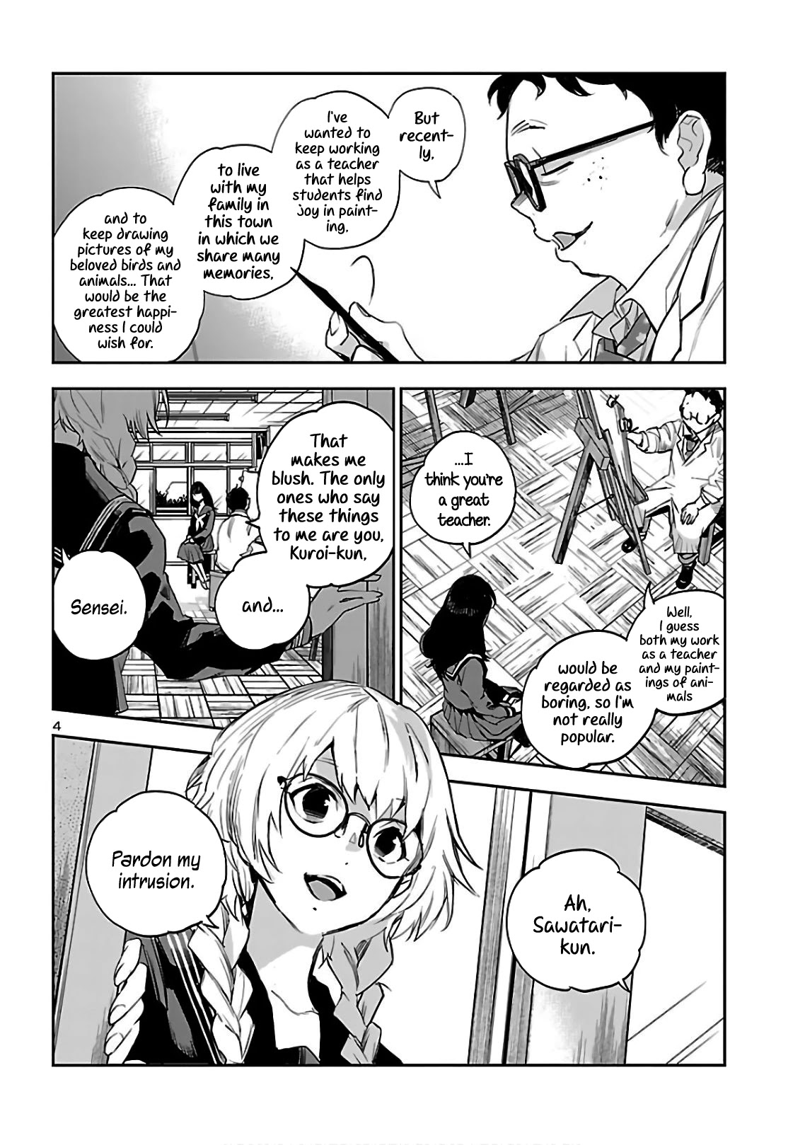 Eko Eko Azaraku: Reborn Chapter 4 page 5 - Chapter 4: The Red Colored Paint - The Flipside