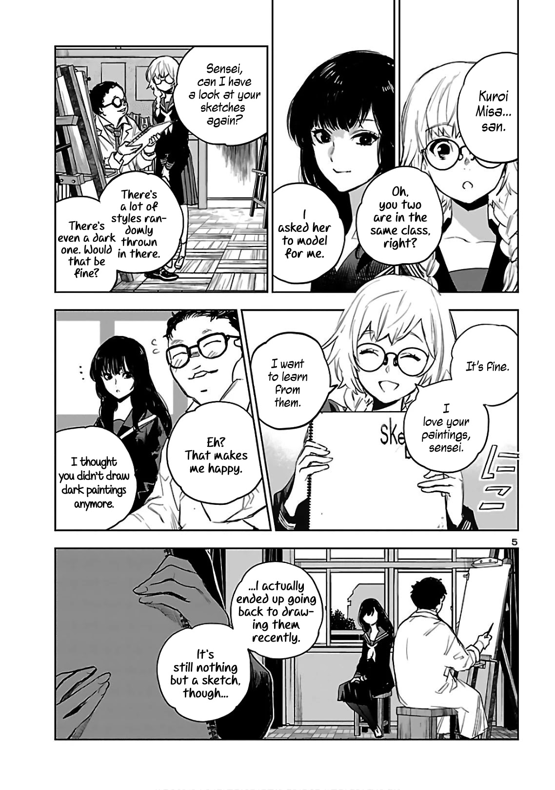Eko Eko Azaraku: Reborn Chapter 4 page 6 - Chapter 4: The Red Colored Paint - The Flipside