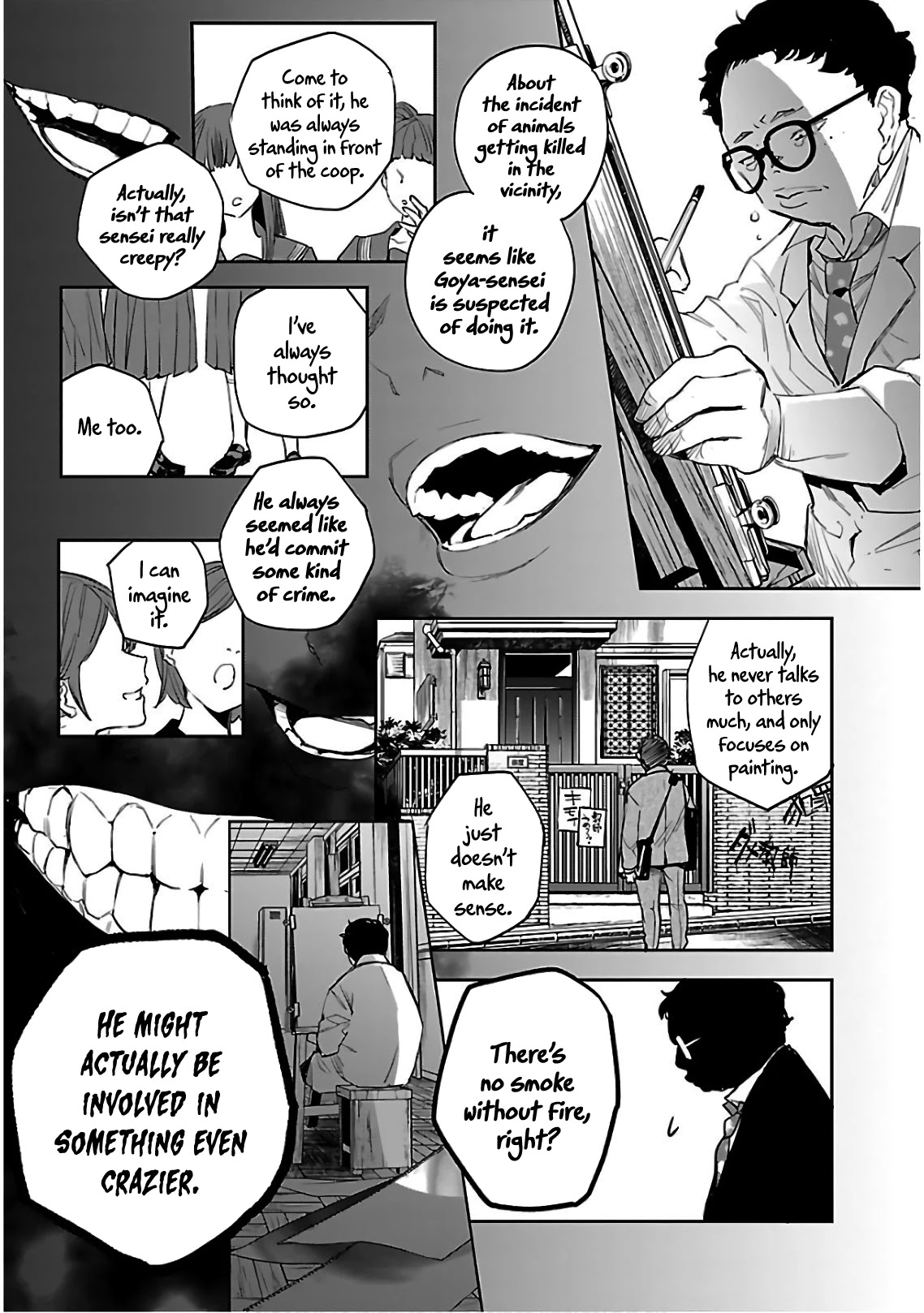 Eko Eko Azaraku: Reborn Chapter 4 page 9 - Chapter 4: The Red Colored Paint - The Flipside