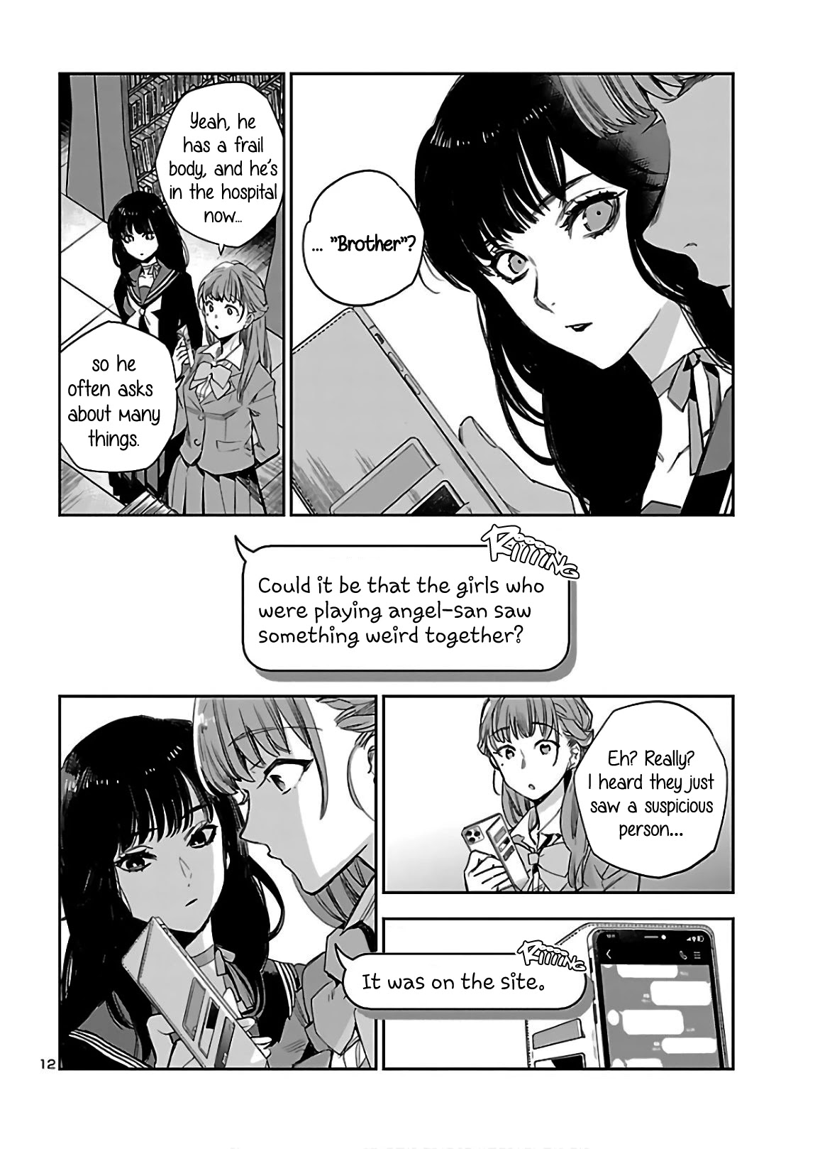 Eko Eko Azaraku: Reborn Chapter 5 page 13 - Chapter 5: The Black Magic Site