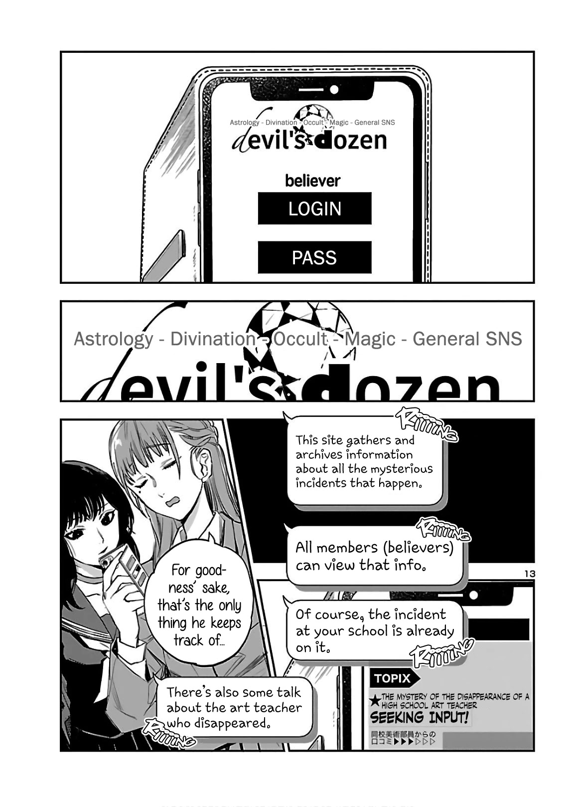 Eko Eko Azaraku: Reborn Chapter 5 page 14 - Chapter 5: The Black Magic Site