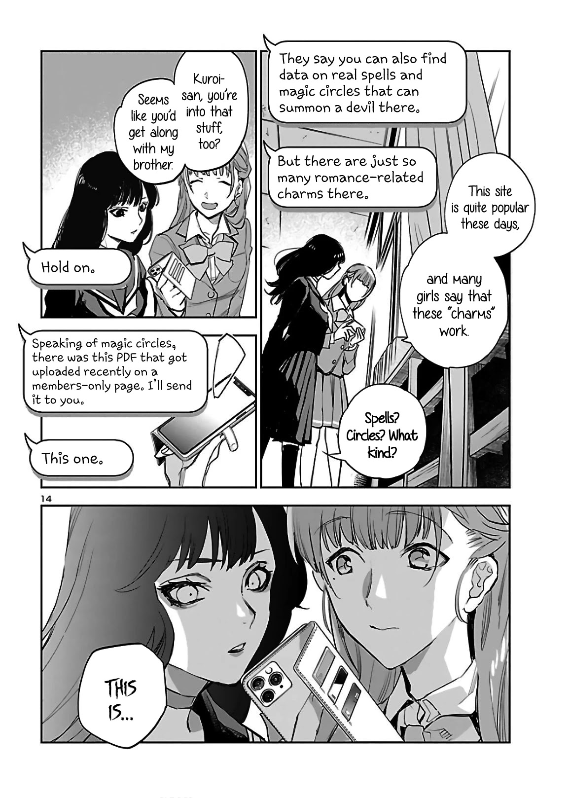 Eko Eko Azaraku: Reborn Chapter 5 page 15 - Chapter 5: The Black Magic Site
