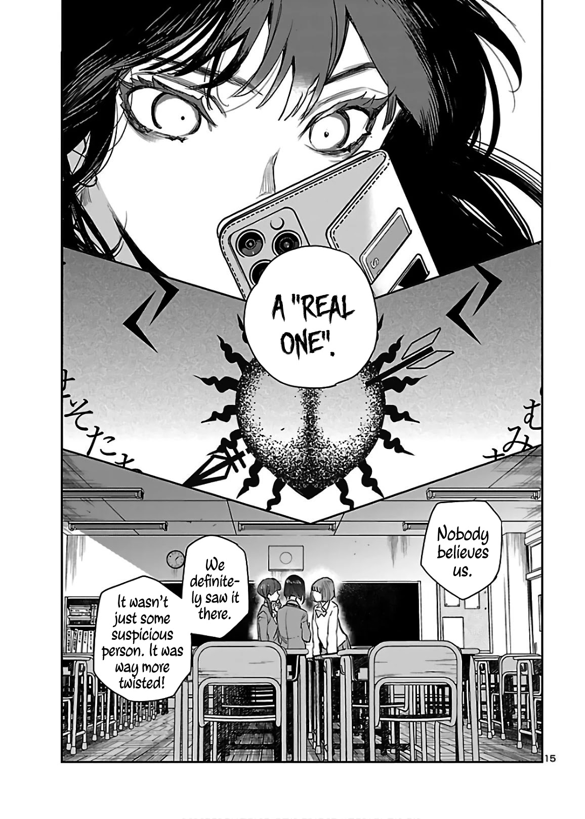 Eko Eko Azaraku: Reborn Chapter 5 page 16 - Chapter 5: The Black Magic Site