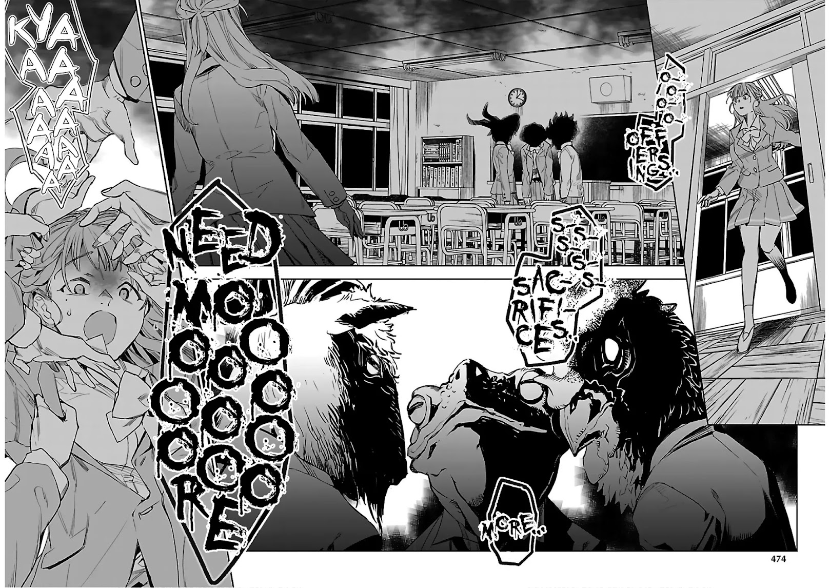 Eko Eko Azaraku: Reborn Chapter 5 page 21 - Chapter 5: The Black Magic Site