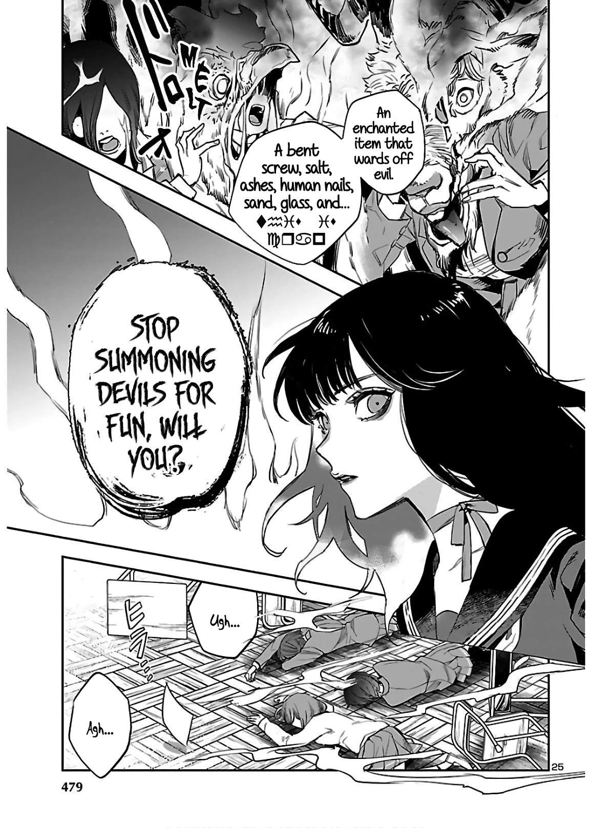 Eko Eko Azaraku: Reborn Chapter 5 page 25 - Chapter 5: The Black Magic Site